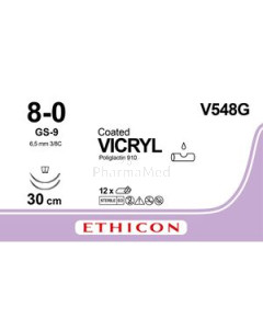 VICRYL 8/0 V548G Coated GS-9 30cm Violet - 12draden