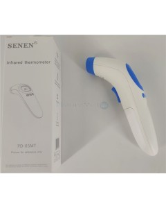 Thermomètre clinique infrarouge SENEN (1pc)