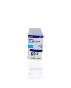 Aiguilles I.V. Catheter TERUMO - 22G1 - 50pc