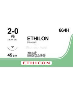 ETHILON 2/0 664H 1xFS 45cm Noir - 36fils