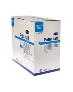 Gants chirurgie PEHA TAFT classic - Taille 6 - 50 paires