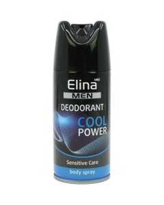 Déo spray actif ELINA homme - 150ml