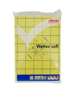 Lavette Vileda jaune - 25x36cm - 1pc