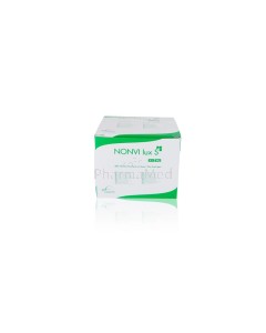 Compresses non-tissées stériles ZARYS - 7,5x7,5cm - 25x3pc