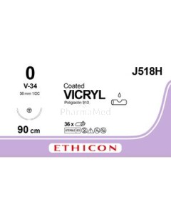 VICRYL USP0 COAT V-34 36mm 90cm Violet - 36fils