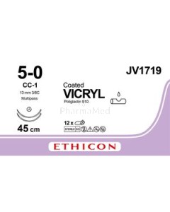 VICRYL USP5/0 Coated Braided CC-1 45cm - 12fils