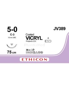 VICRYL 5/0 JV389 75cm M1 C3 Violet - 36fils