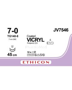 VICRYL 7/0 JV7546 Coated & Braided TG140 45cm - 12fils