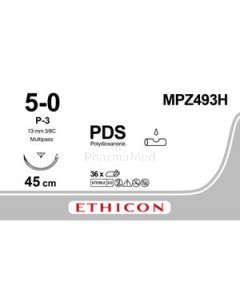 ETHICON PDSII 5/0 CLR P-3 45cm - 36fils
