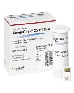 Tigettes pour coagucheck XS - 2x24pcs