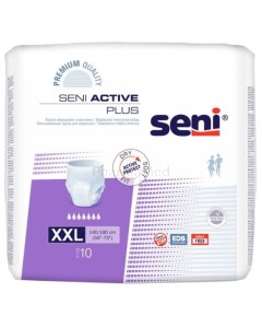 SENI ACTIVE Plus Pants XXLarge - 10pc