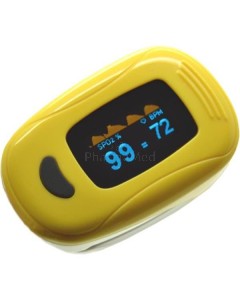 Oxymètre de pouls A3 étanche IXP1 - 1pc