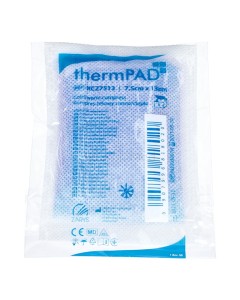 ThermPAD Cold hot pack - 16cmx26cm - 1pc