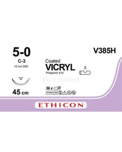 VICRYL 5/0 V385H 3-8 SN13 45cm Incolore - 36fils
