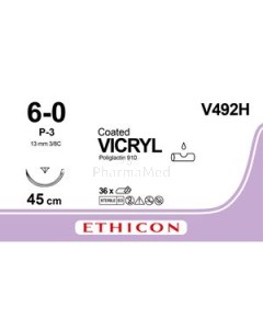 VICRYL 6/0 V492H P3 75cm 13mm 3/8 - 36fils