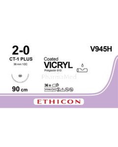 VICRYL 2/0 V945H CT-1 90cm - 36fils