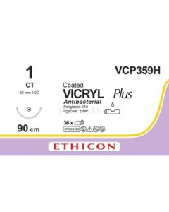 VICRYL PLUS 1 VCP359H CT 90cm Violet - 36fils