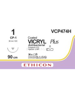 VICRYL PLUS 1 VCP474H CP-1 90cm Violet - 36draden