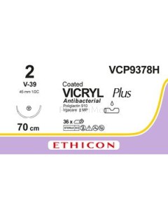 VICRYL PLUS 2 VCP9378H V-39 70cm - 36fils