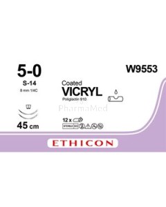 VICRYL 5/0 W9553 S-14 45cm Violet - 12fils