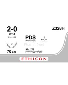 ETICON PDS II 2/0 Z328H CT-3 70cm Violet - 36fils