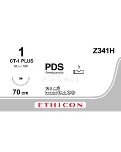 PDSII 1 Z341H CT-1 Plus 70cm Violet - 36fils