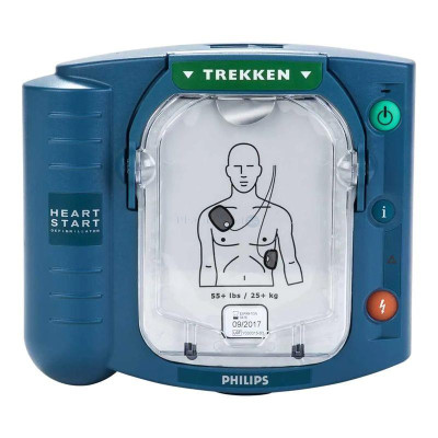 Defibrillator AED PHILIPS HEARTSTART HS1(1st)